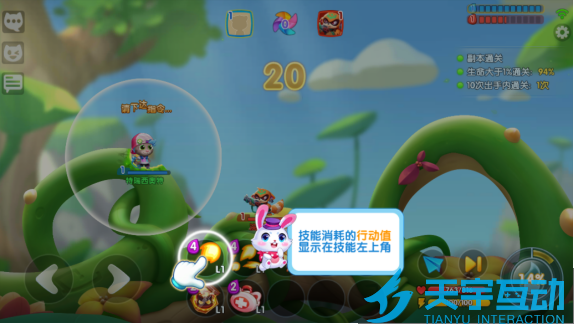 6a2bd6f90a562 image.png