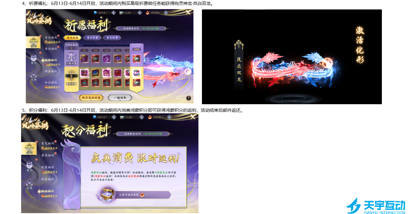Z]NUL8[5[0J`W[9QI)29NY6.png