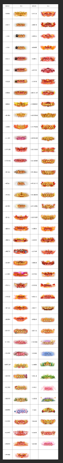 6a30fdbb14d29 image.png