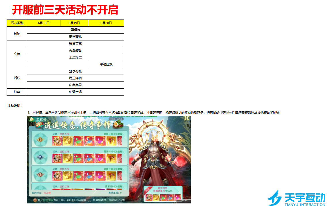 6a326d65c3c42 image.png