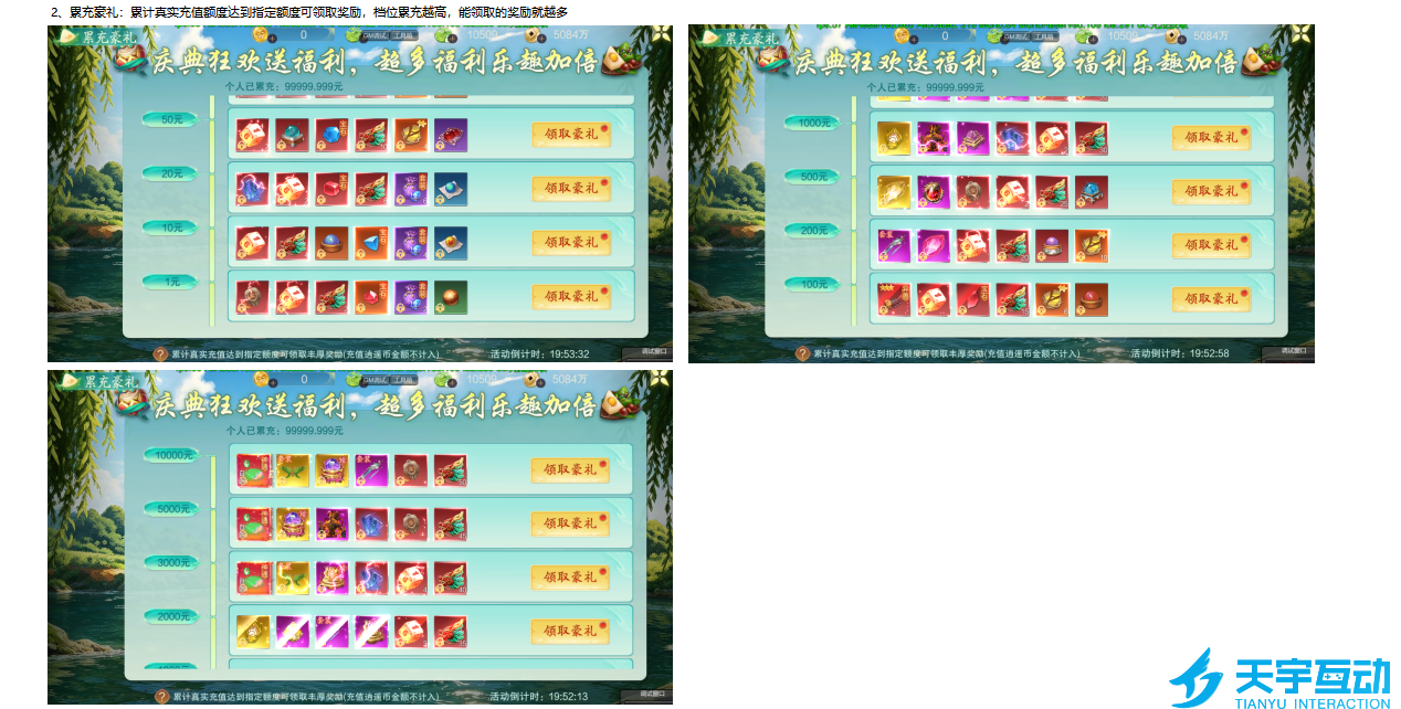 6a326d76b6fac image.png