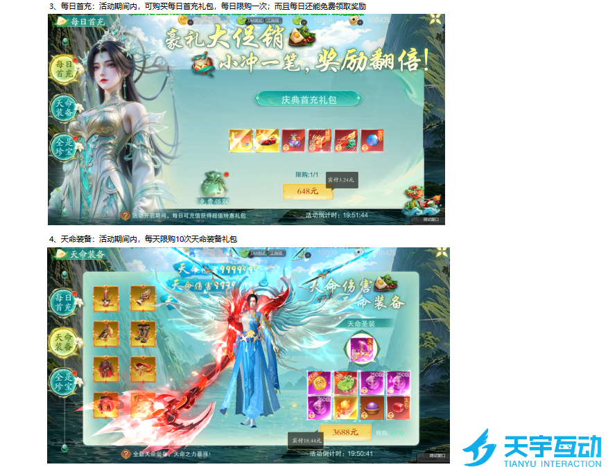 6a326d86cc127 image.png
