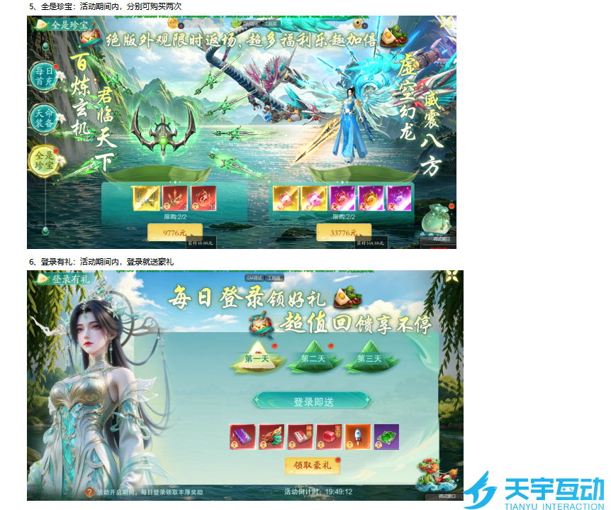 6a326d9b33b0a image.png