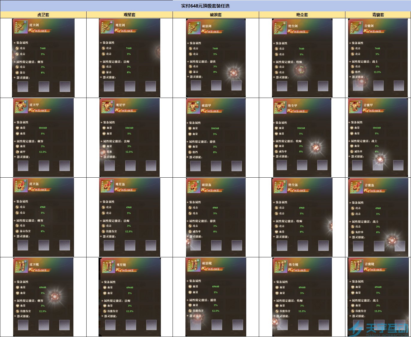 ]87YPXPORP]Q_T]A{}9IFVB.png