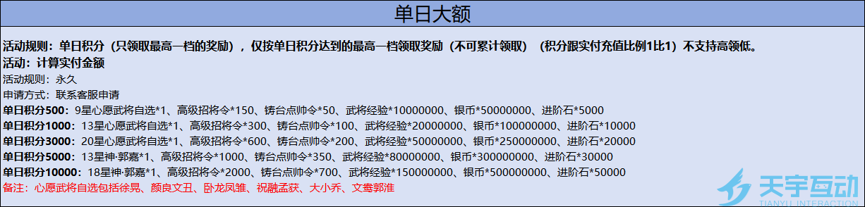 8$1UL[TJ{5SC~[2KS}JDR5S.png