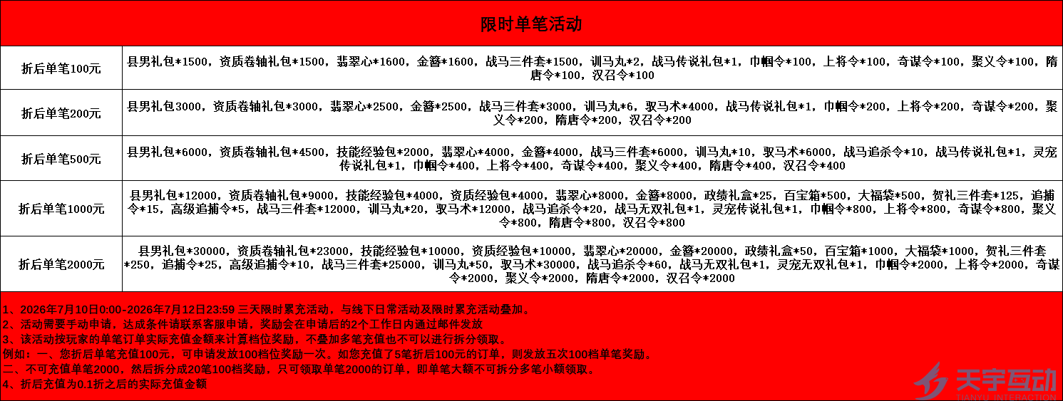 }_1VN7M`%}S_8JM2`8J6$)2.png