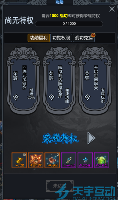 6a506a9813313 image.png
