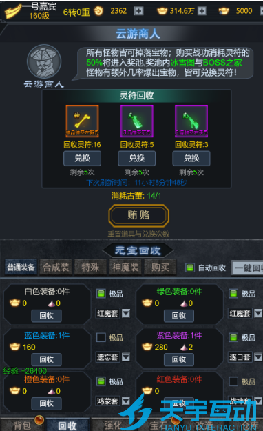 6a506a28da89b image.png