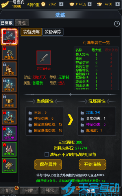 6a506a5383425 image.png