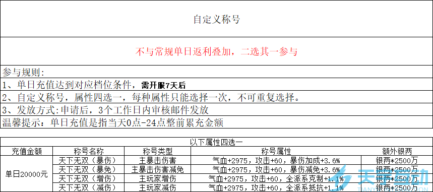 PFL0VJS[[G5L~6FLQ%82W~4.png