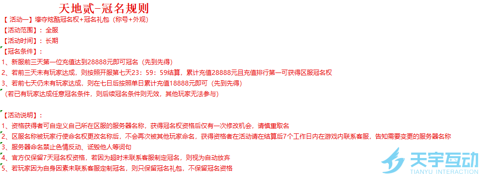`}9D%B`SN{)BZQ4DNT`K6`Y.png