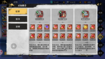 6a584b2b6d120 image.png