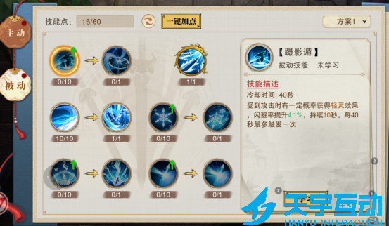 6a584db83f3b5 image.png