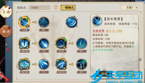 6a584dc4bc5ce image.png