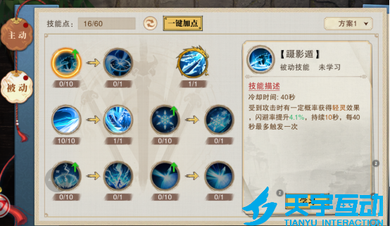 6a584dca2dc5b image.png