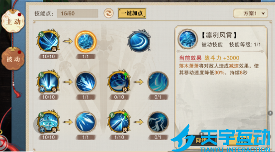 6a584dd4a84db image.png