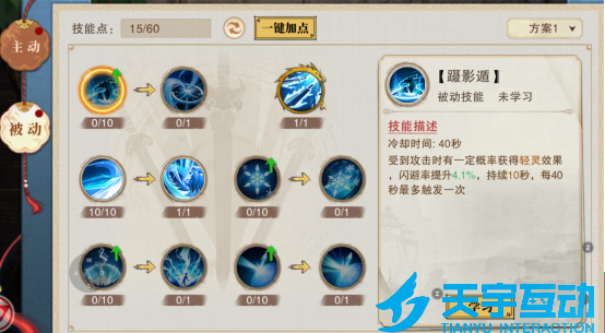 6a584dda19219 image.png