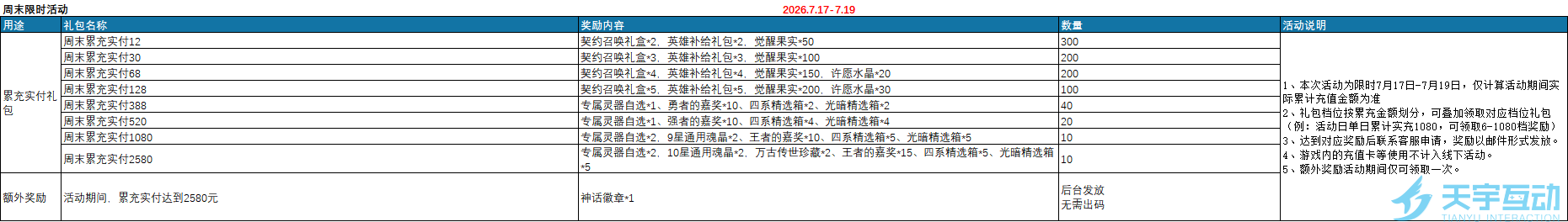 PBZ}`9SVJLSVO[$MVKU_QD8.png