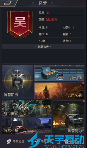 6a5b1d8b45627 image.png