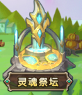 6a5d8827a67b7 image.png