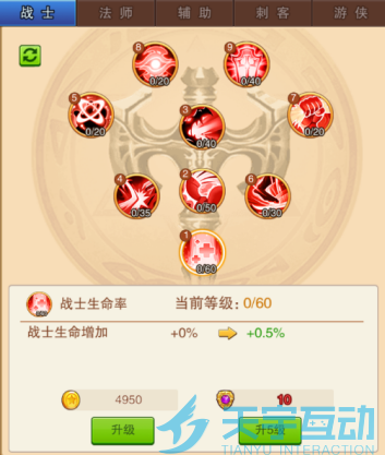 6a5d886b26b5f image.png