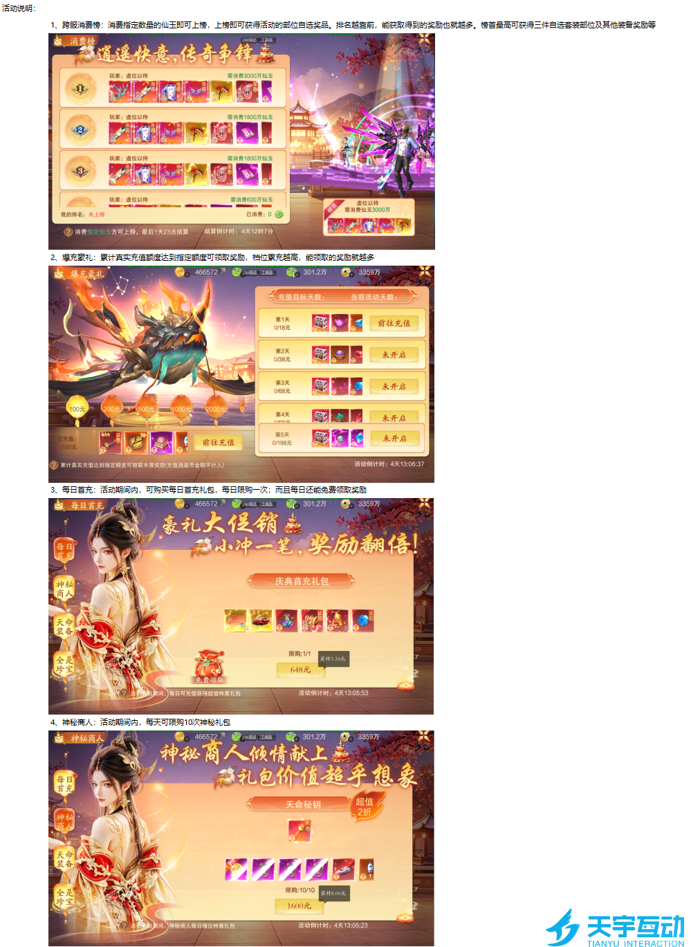 SKJR[GZ(WTL7Q3H[~B1O)NN.png