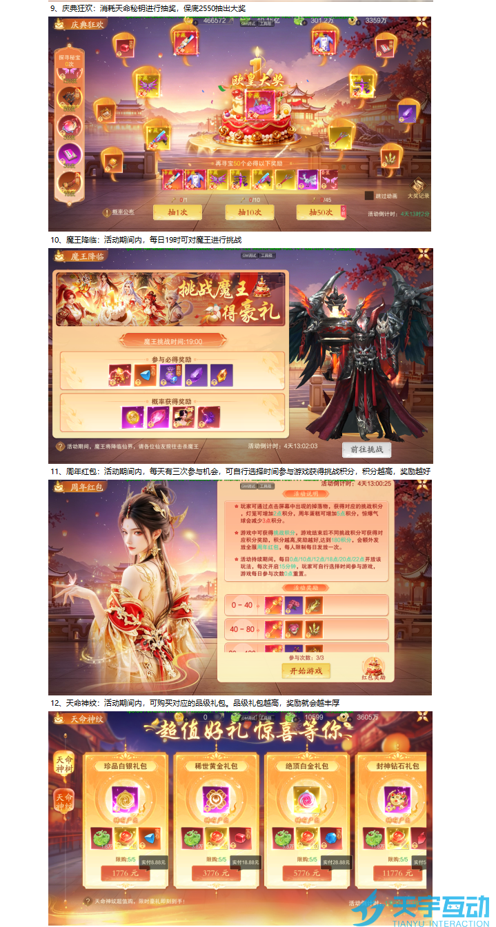 (`278CB]VQ@92L_3JZPB)YJ.png