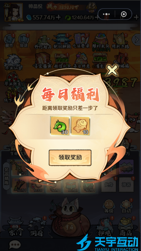 6a5ee22c4325a image.png