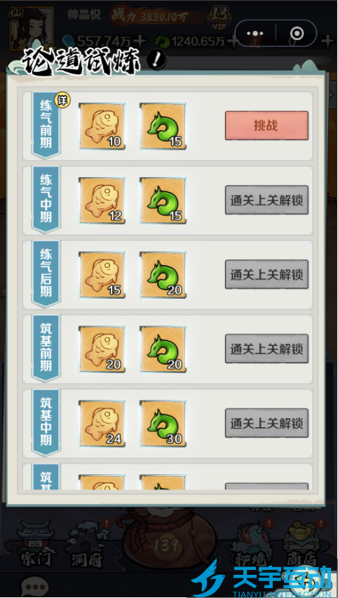 6a5ee2456f77d image.png