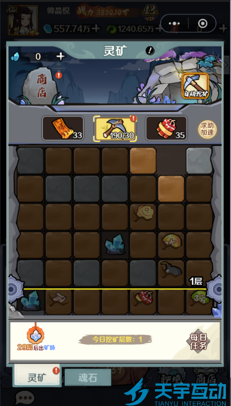 6a5ee25077eaf image.png