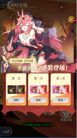 6a5ee90f0428f image.png