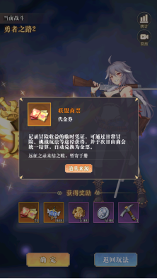 6a5ee91e38951 image.png
