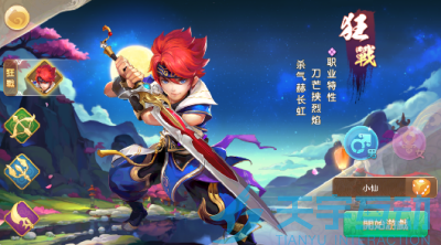 6a5f10d7cc08e image.png