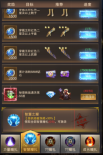 6a5f19dbefcf0 image.png