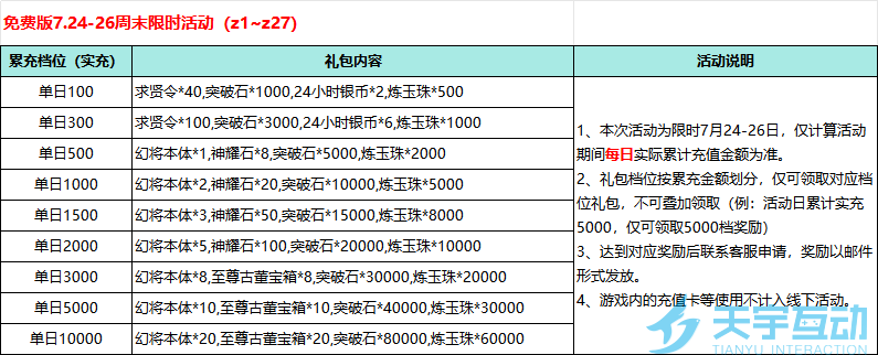 (XBDLJ[(59G1[(_2SP1)$A8.png