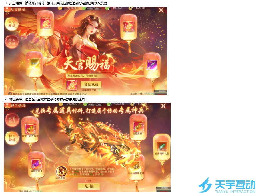 6a6aa8a63e75b image.png