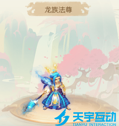 6a6d935a38df1 image.png