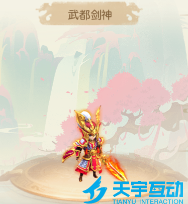 6a6d936ca6808 image.png
