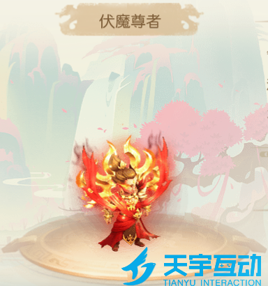 6a6d9372c60bf image.png