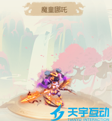 6a6d9378900b7 image.png