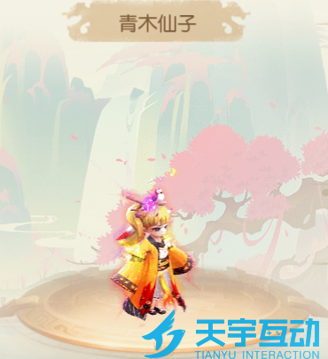 6a6d938409848 image.png