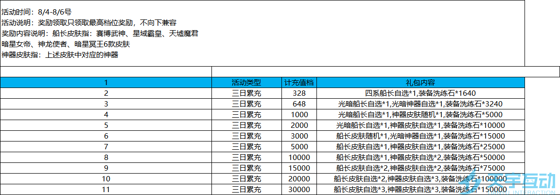 9~QTJK10QZL91%VH1515S4M.png