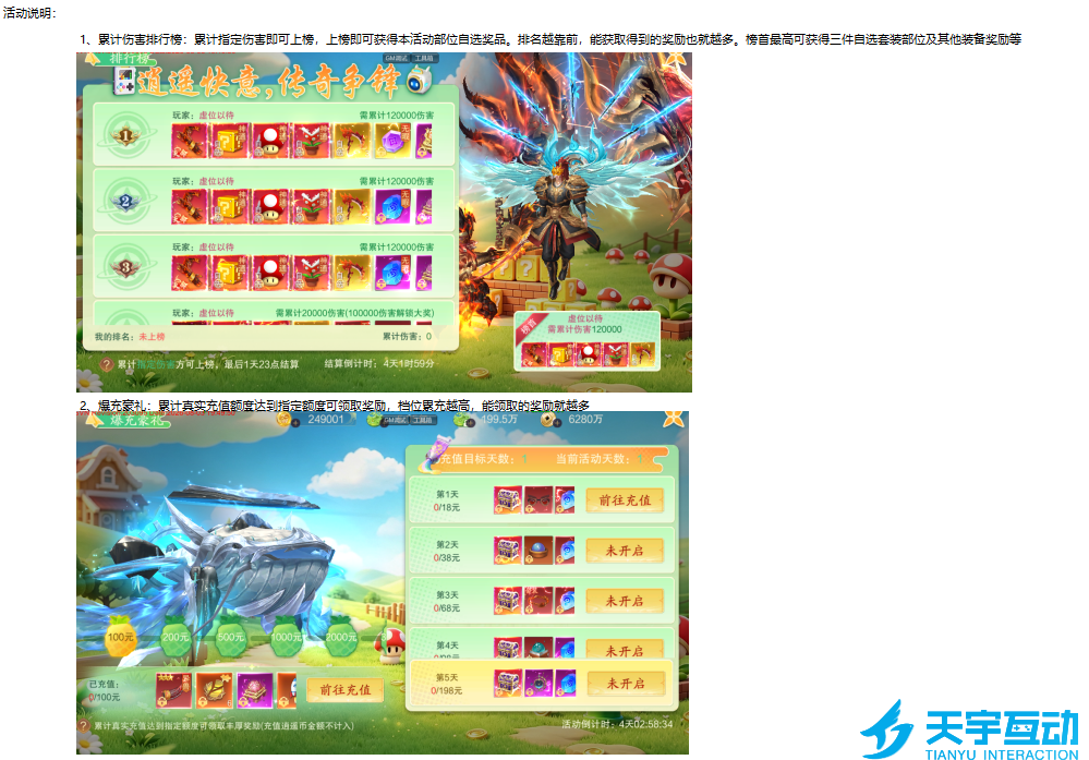 68GW9L62_3}N80{R`}9~~ZM.png