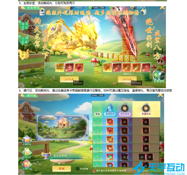 DL~MWY~FXKHHXMOZA1I$@E8.png