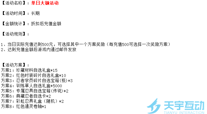 S[ML3B~U]855F`1}QXAB_}M.png