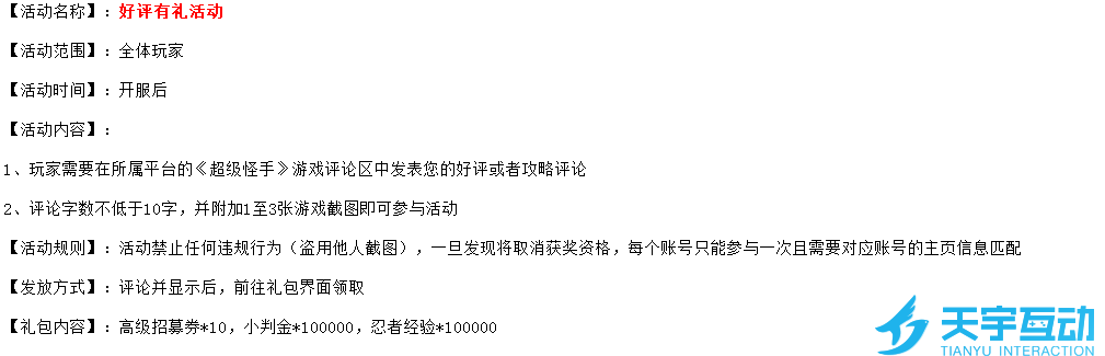 S_HE91V3W1$E)K6}47EA6]M.png