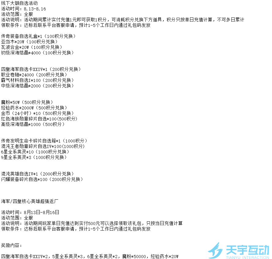 1VVN`DOTVCMF%6_)8B}3I6Y.png