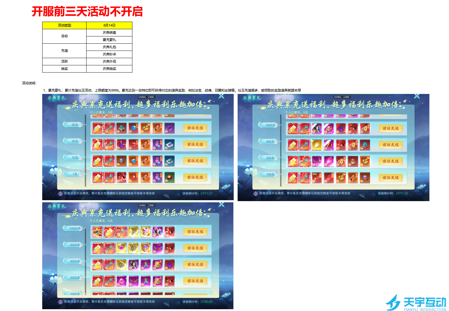 WY%U_FFXCN17N~IZS@RNJIE.png