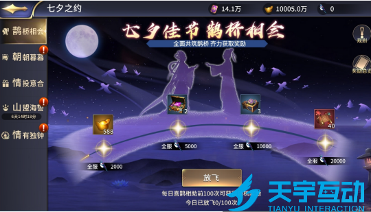 6a82860b8257b image.png