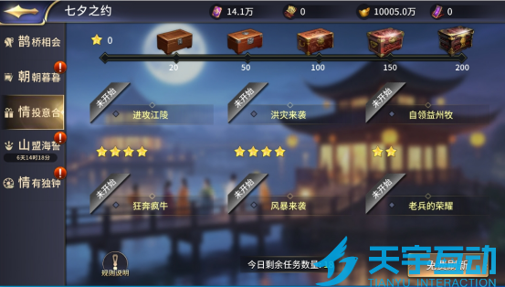 6a828621c3f76 image.png